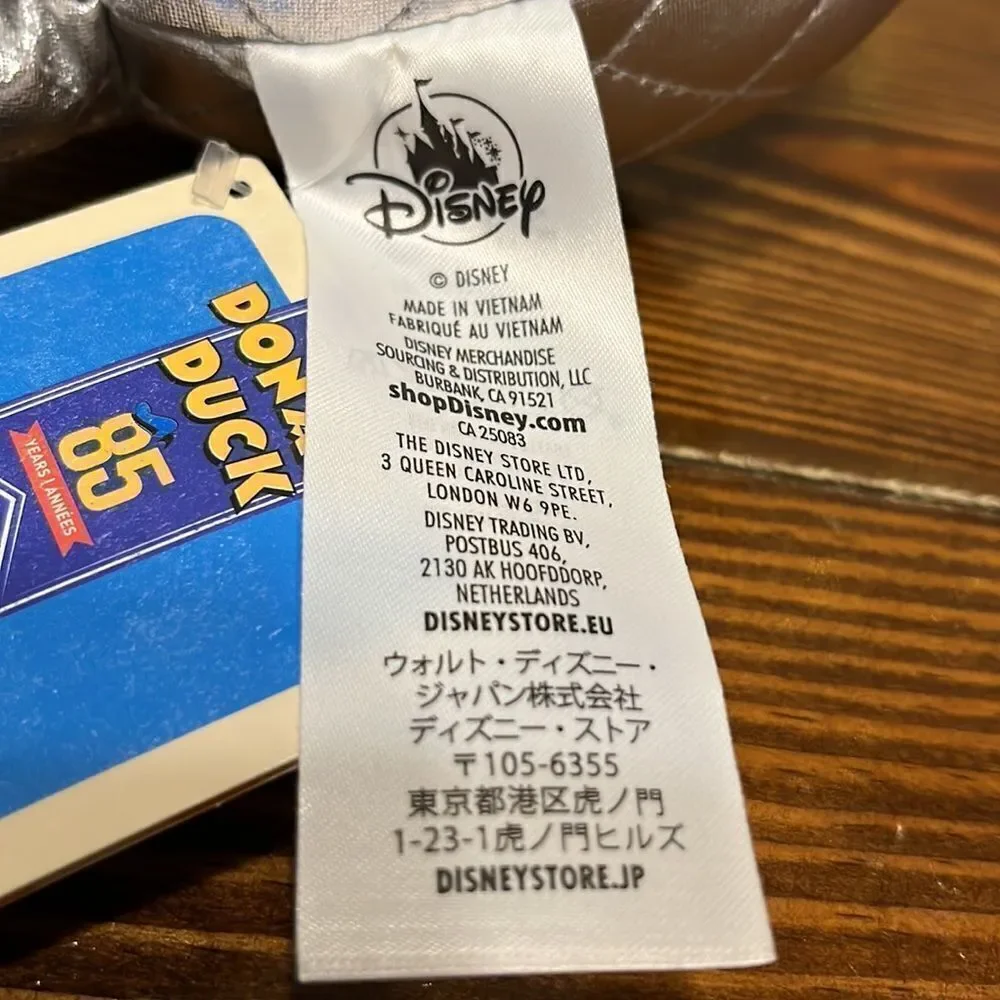 Disney 15 inches